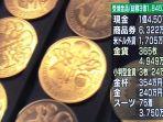koin-emas-yang-diterima-pimpinan-kepco-jepang.jpg