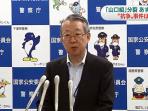 komisaris-jenderal-polisi-jepang-ke-26-masayoshi-sakaguchi_1_20160826_112956.jpg
