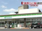 konbini-family-mart-dirampok_20170402_143943.jpg