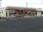 konbini-mini-stop-di-kota-ibaraki_20161114_113010.jpg