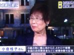 korban-hiroshima-nih4_20160527_202353.jpg