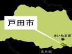 kota-toda-di-prefektur-saitama-jepang.jpg