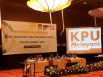 kpu-nih2_20180217_134325.jpg