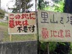 kuburan-jepang-nih5.jpg