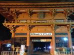 kuil-kashima-jingu-jepang-japan-temple_20150101_215811.jpg
