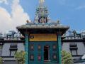 kuil-shri-mariamman.jpg