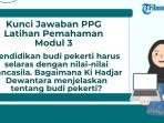kunci-jawaban-PPG-g9435u9u5932.jpg