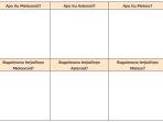 kunci-jawaban-tema-9-kelas-6-halaman-88-kurikulum-2013.jpg