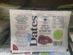 kurma-yang-diproduksi-di-uea-dijual-di-sebuah-supermarket-israel.jpg