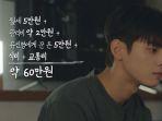 kyung-seok-berjuang-hidup-mandiri.jpg