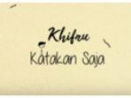 lagu-katakan-saja-khifnu1.jpg