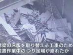 lakakerjajepang1.jpg