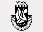 lambang-irgun-organisasi-paramiliter-yahudi-pra-israel.jpg