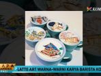 latte-art_20170512_183203.jpg