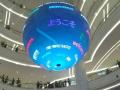 led-terbesar.jpg