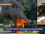 ledakan-galaxy-note-7-ikut-hanguskan-mobil_20160913_210430.jpg