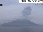 Gunung Sakurajima Meletus, Abu Vulkanik Capai Ketinggian 2.800 Meter