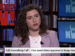 lily-greenberg-call-mantan-pegawai-yahudi-amerika-mundur.jpg