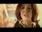 lirik-lagu-ya-tabtab-nancy-ajram.jpg