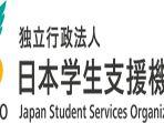 logo-organisasi-pelayanan-pelajar-jepang-jasso.jpg