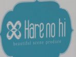 logo-perusahaan-jepang-harenohi-co-ltd_20180112_102321.jpg