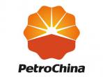 logo-petrochina_20160119_015347.jpg
