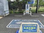 lokasi-parkir-dan-untuk-charger-mobil-listrik-di-tokyo.jpg