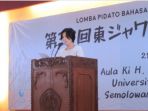 lomba-pidato-bahasa-jepang_20171101_180635.jpg