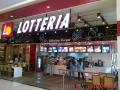lotteria.jpg