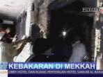 lupa-cabut-penanak-nasi-kamar-hotel-penginapan-calhaj-terbakar_20150918_181245.jpg