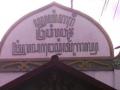 makam-cucu-hb-vi.jpg