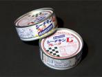 makanan-kaleng-produk-hagoromo-foods_20161028_143735.jpg