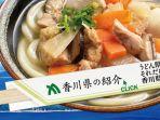 makanan-tradisional-perfektur-kagawa.jpg