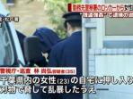 mantan-polisi-jepang-naohiro-hayashi_20160308_120551.jpg