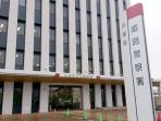 markas-kepolisian-himeji-perfektur-hyogo_20170721_100823.jpg