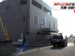 markas-kobe-yamaguchigumi-di-awaji-kobe-perfektur-hyogo_20160308_145329.jpg