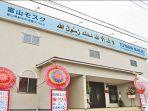 masjid-toyama-yang-baru-diresmikan.jpg