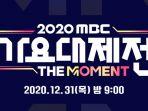 mbc-music-festival-2020.jpg