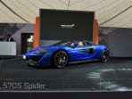 mclaren-570s-atap-spider_20170706_163929.jpg