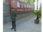 mechatronics-technology-nanjing-polytechnic-institute_20151112_013242.jpg