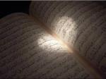 membaca-Al-Quran.jpg