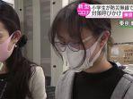 misaki-hiratsuka-siswa-sekolah-dasar-yochocho-shinjuku.jpg