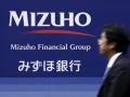 mizuho_bank_01.jpg