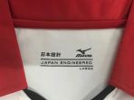 mizuno-madura-united_20161224_190549.jpg