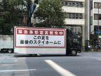 mobil-kampanyekan-stay-home-di-tokyo.jpg