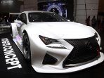 mobil-konsep-lexus-di-giias-2016_20160811_200706.jpg
