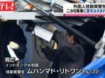 mobil-pengangkut-sampah-di-hisroshima.jpg