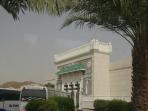 museum-haramain-sebagian-orang-menyebutnya-museum-al-quran_20160325_100319.jpg