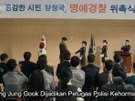 my-fellow-citizens-episode-3.jpg