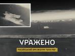 Ukraina Klaim Hancurkan Sistem Pertahanan Udara Rusia Buk-M3 Senilai Rp655 Miliar
